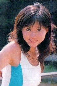 Ayaka Ochiai portrait