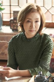 Jung Ae-ri portrait