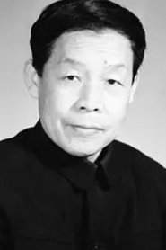 Wang Daru portrait