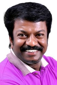 Shaji Mavelikara portrait