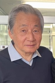 Akihiko Honda portrait