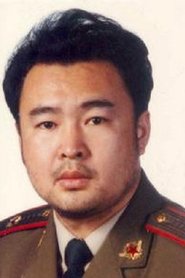 Ning Haiqiang portrait