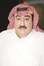 Ahmad Johar portrait