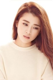 Li Ruojia portrait
