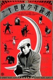 Movie Picture