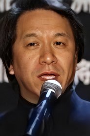 Tian Jingquan portrait