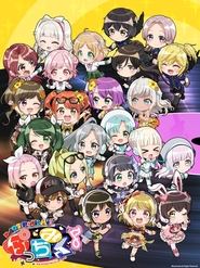 Movie Picture