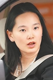 Lisa Yang portrait