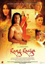 Movie Picture