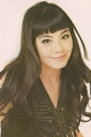 Reiko Oshida portrait