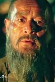 Yang Zhaoquan portrait