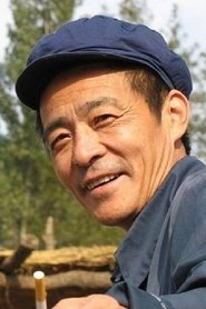 Jiang Shouzhi portrait