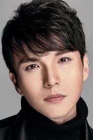 Joseph Wei portrait