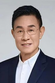Du Zhiguo portrait