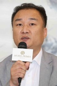 Lee Soo-sung portrait