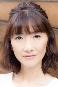 Yurika Hino portrait