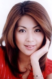 Naoko Iijima portrait