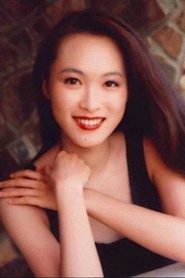 Eileen Tung Oi-Ling portrait