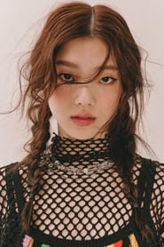 Tiffany Anais Lin portrait