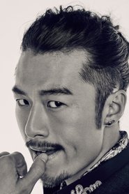 Lu Xin portrait