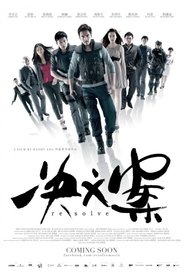 Movie Picture