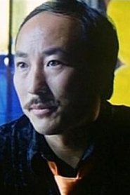 Michael Lui Mai-Go portrait