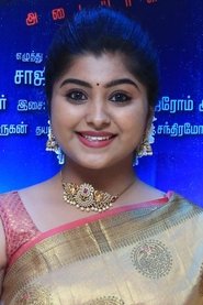 Swetha Dorathy portrait