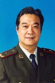 Liu Zhongyou portrait