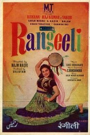 Movie Picture