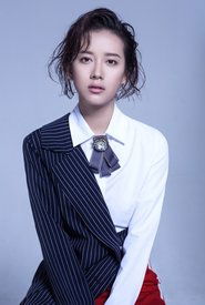 Yange Deng portrait