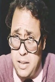 Abdullah Hefni portrait