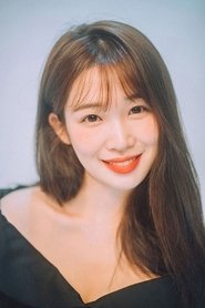 Kim So-bin portrait