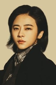 Nan Ji portrait