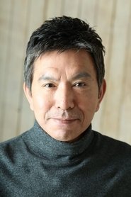 Tatsumi Ishihara portrait