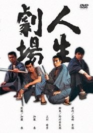 Movie Picture