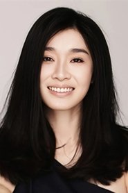 Lina Chen portrait