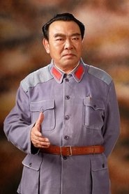 Yan Zhiqiu portrait