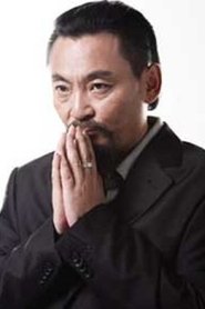 Wang Rong portrait