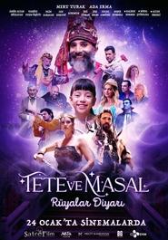 Movie Picture