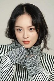 Li Chengxi portrait