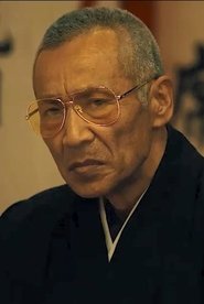 Shun Sugata portrait