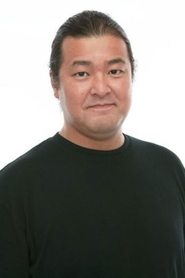 Tetsu Inada portrait