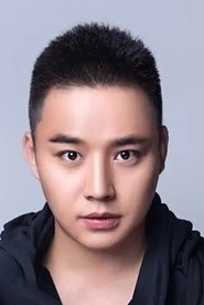 Shi Xiaohu portrait