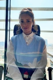 Norah Khorsheed portrait