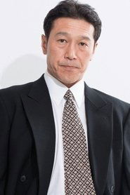 Koichi Koshinaka portrait