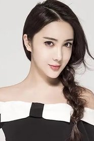 Ren Jiao portrait