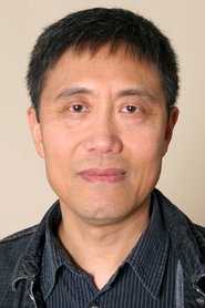 Fang Yu portrait