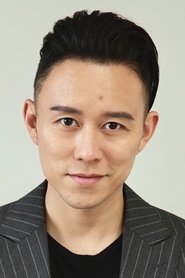 Chen Hao portrait