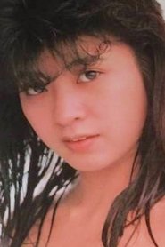 Yumi Watanabe portrait