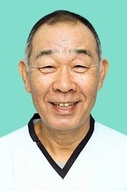 Denden portrait